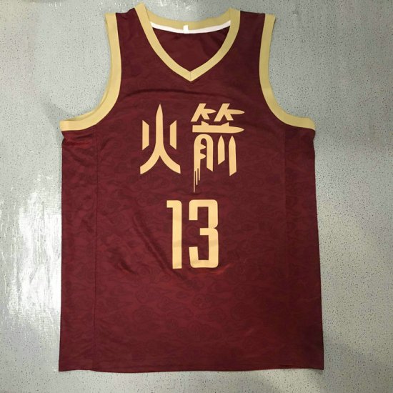 NBA 13 Harden Rockets Chinese Maillot imprimé